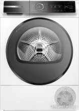 Сушильная машина Bosch Serie 8 WQB245B40
