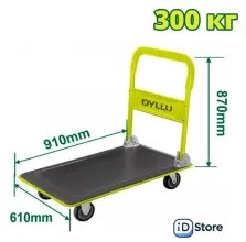 Тележка-платформа Dyllu DTWB1330