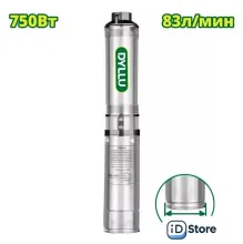 Скважинный насос Dyllu DTWPDA03