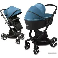 Универсальная коляска Amarobaby Tutum (2 в 1, синий)