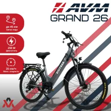 Электровелосипед AVM GRAND 26