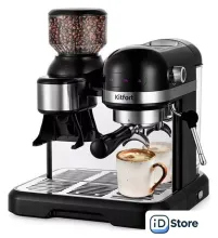 Рожковая кофеварка Kitfort KT-7126