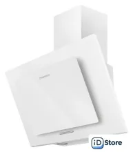 Кухонная вытяжка MAUNFELD Tower A 50 (белый)