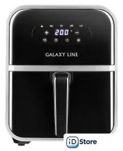 Аэрогриль (аэрофритюрница) Galaxy Line GL2528