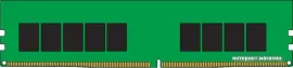 Оперативная память Kingston 8ГБ DDR4 3200 МГц KSM32ES8/8MR