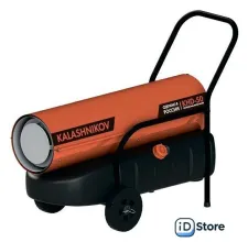 Дизельная тепловая пушка Калашников KHD-50