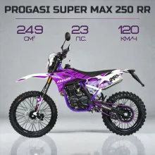Мотоцикл PROGASI SUPER MAX 250 RR (ЭПТС)
