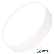 Светильник-тарелка Arlight SP-RONDO-R250-30W 022233(2)