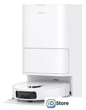 Робот-пылесос Trouver Robot Vacuum E40 Ultra RLE21SE (евровилка, белый)