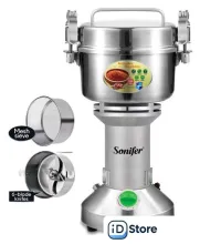 Электрическая кофемолка Sonifer SF-3578