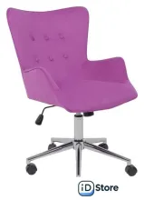 Офисное кресло AksHome Bella Chrome Velluto 41 (велюр/фиолетовый)