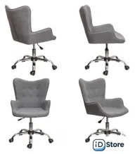 Офисное кресло Седия Bella (велюр фуксия)