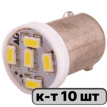 Автолампа диод T8,5 (T4W) 12V 5 SMD BA9s 1-конт Белая SKYWAY комп.10 шт габарит/стоп/салон/номер