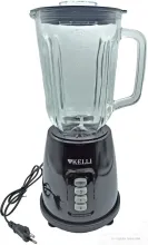 KELLI KL-5129