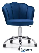 Офисное кресло Woodville Bud (синий)