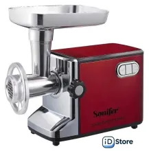 Мясорубка Sonifer SF-5001 (красный)