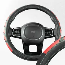 Оплетка экокожа M Combo- 2 SKYWAY Черно/Красная