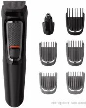 Универсальный триммер Philips Multigroom Series 3000 MG3720/33