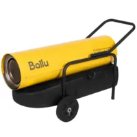 Дизельная тепловая пушка Ballu BHDP-50 PRO