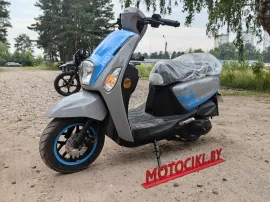 Скутер Motosuper S9
