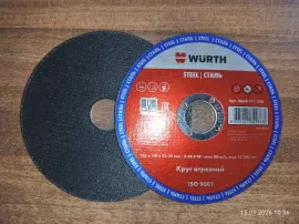 Круг отрезной по металлу 125x1 WURTH