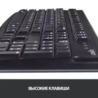 Клавиатурамышь Logitech MK120 / 920-002561