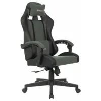 Игровое (геймерское) кресло Brabix GM-121 / 532961 (черный/серый)