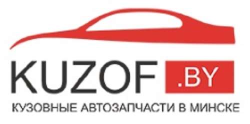 Бампер бай автозапчасти минск. ИП Баев автозапчасти. Кузов бай интернет магазин Минск. Bamper.by запчасти.