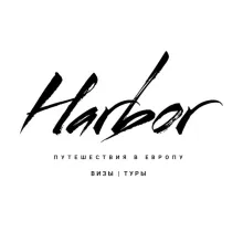 Харбор Клаб